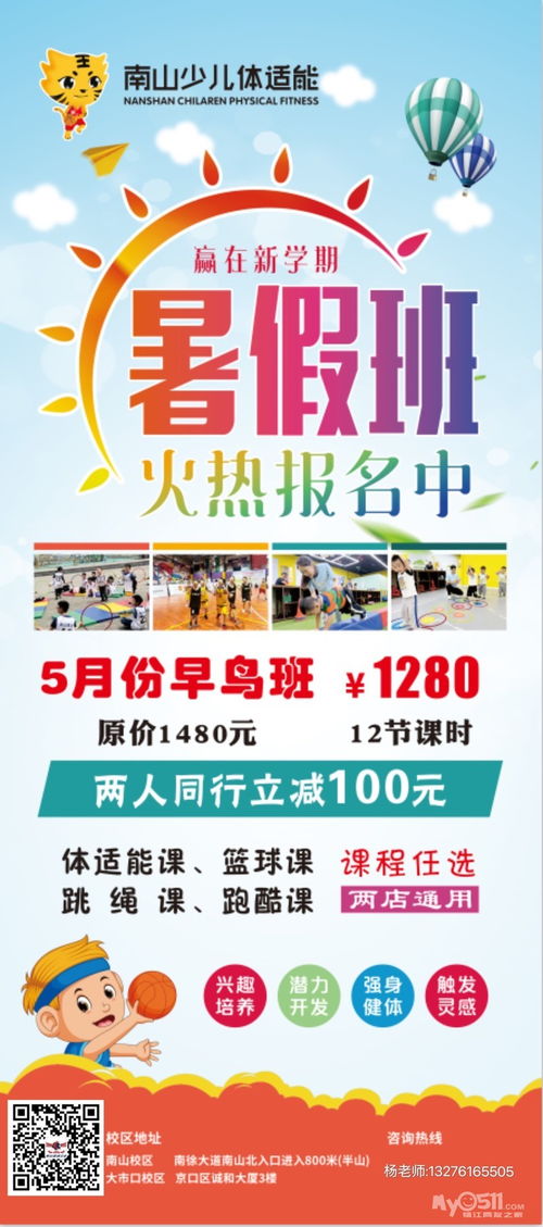 技術開發全流程解析 從需求分析到項目交付