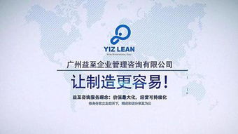 咨詢(xún)的意義與價(jià)值 如何在信息時(shí)代有效獲取專(zhuān)業(yè)幫助