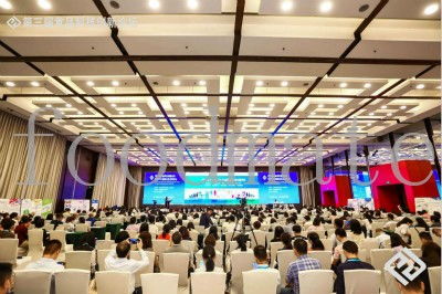 第三屆食品科技創(chuàng)新論壇暨2020大健康食品發(fā)展論壇隆重開(kāi)幕